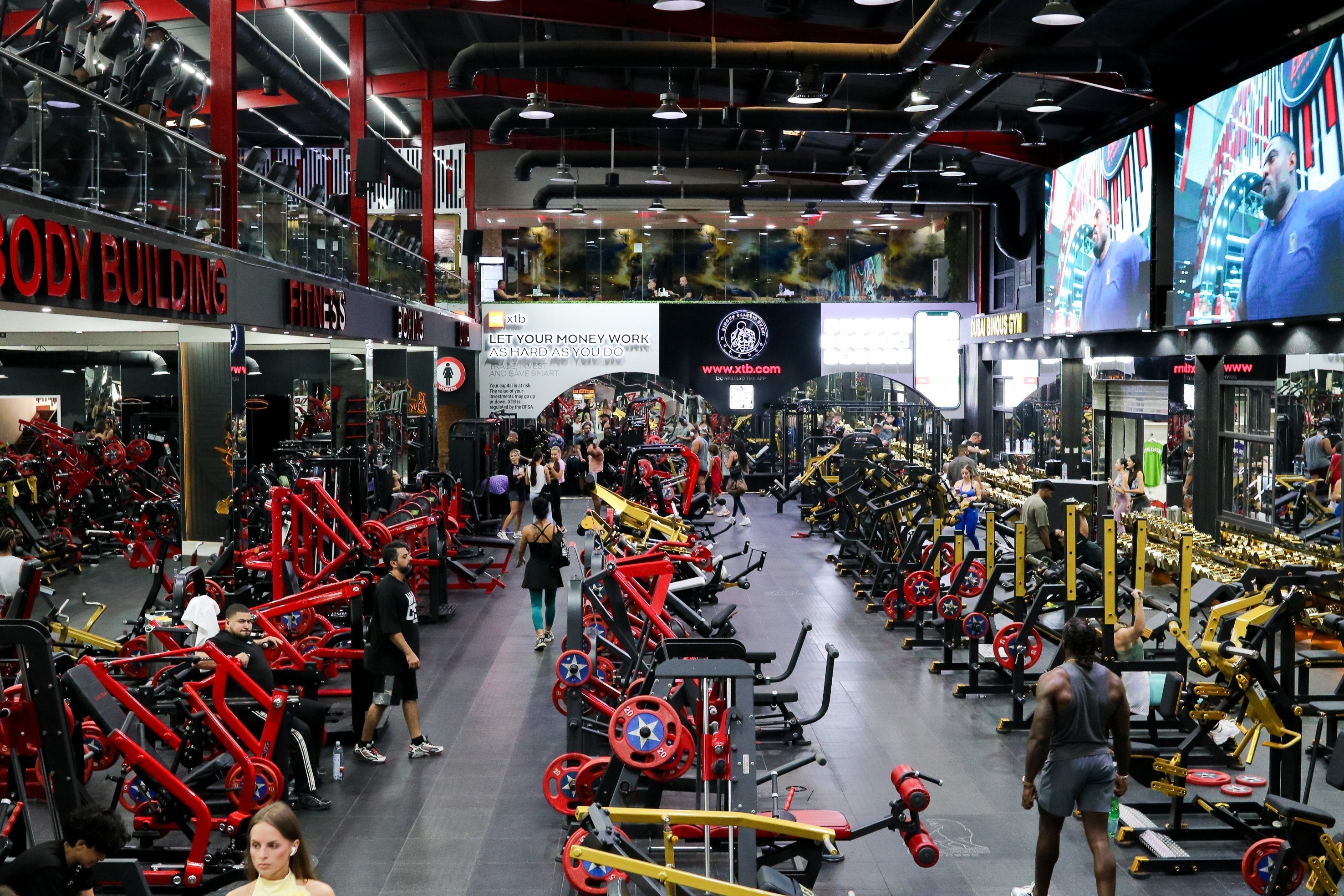 Binous1 Gym